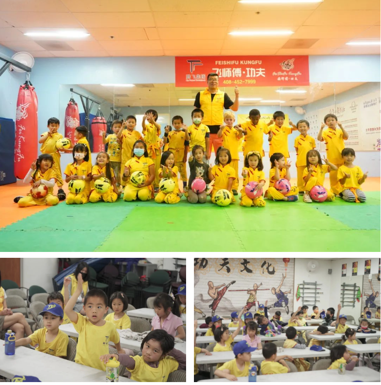 20231025004911493屏幕截图20231025113649 飞腾双语学校Feiteng After School 图片9 飞腾双语学校 Feiteng Bilingual圣何塞国际象棋课 SAN Jose chess class